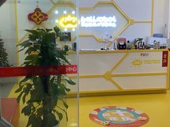 -贝尔机器人编程中心(罗宾森店)