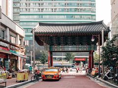 -新罗免税店(首尔总店)