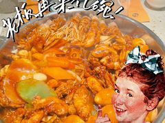-黄记煌三汁焖锅(广州曜一城店)