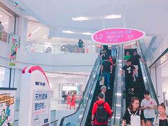 -凯德广场(武胜路店)