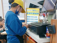 -粉小主·贵州酸汤牛肉粉(南京仙林金鹰店)