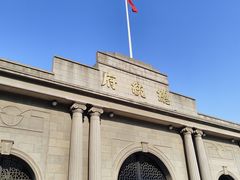 -南京中国近代史遗址博物馆(南京总统府)