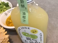 -官塘原味鱼生·潮菜大排档(潮州总店)