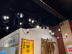 -0317火锅鸡·清真(正达店)