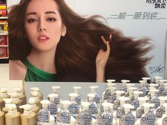 -卜蜂莲花(杨高南路店)