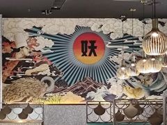 -半天妖烤鱼(嘉德万达广场店)