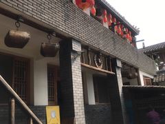 门面-百花人家(清水田园店)