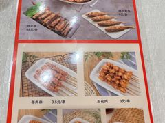 -庐州太太(CBD店)