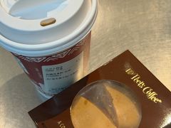 -Peet's Coffee皮爷咖啡(陆家嘴中心店)