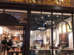 -HEARTISANS手工DIY皮艺体验(安贞环宇荟店)
