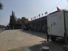-北方兵器城