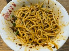 -庆蓉云·庆云面(双林店)