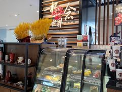 -太平洋咖啡(市府恒隆二店)