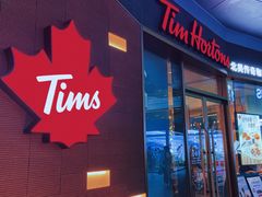 门面-Tims天好咖啡·贝果(雁展路万象天地店)