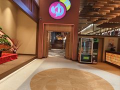 -欧亚汇集(飞跃路店)