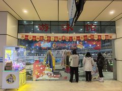 -奥冠体育华师附中恒温游泳馆