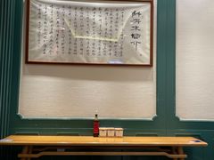 -鲜得来排骨年糕(豫园店)