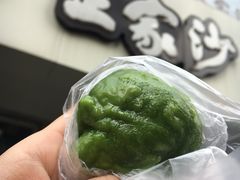 -王家沙点心店(万航渡路店)