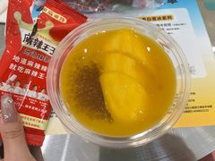 -满记甜品(苏州中心店)