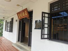 -无锡梅园公园