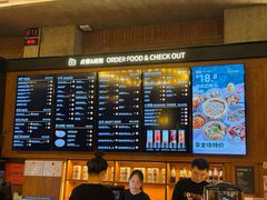 -COMMUNE幻师(五角场店)