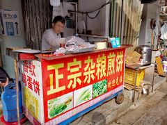 门面-正宗杂粮煎饼香软鸡蛋饼