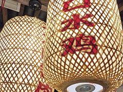 -永安水煮活鱼·仪征土菜院子