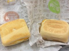 -肯德基(胜利店)