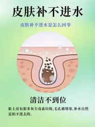 -克丽缇娜