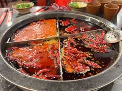 -陈眼镜火锅(总店)