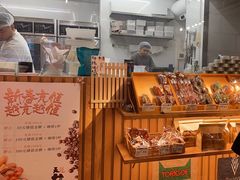 -天井·丑面包搭咖啡
