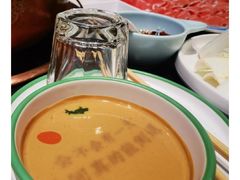 -南门四季铜锅涮肉(大屯·北苑店)