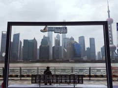 -北外滩滨江绿地