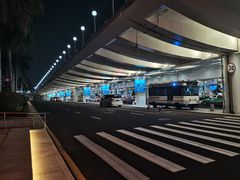 -厦门高崎国际机场-T3航站楼
