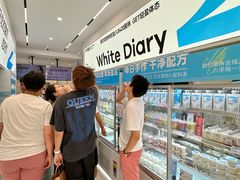 -白色日记·手作酸奶(麦凯乐店)