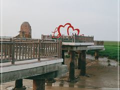 -小洋口旅游度假区