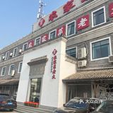 农家菜老大（松江店）