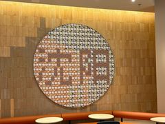 -星巴克臻选(沈阳万象城店)