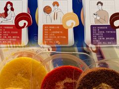 -惠诚滋知(安顺三店)