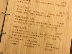 -五观堂素食(新华路店)