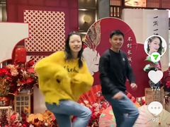 -全聚德烤鸭店(准噶尔路店)