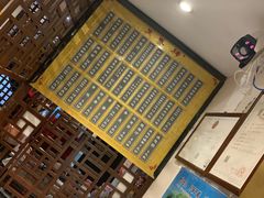 -东泰祥生煎馆(陕西南路店)