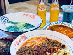 招牌biangbiang面-大嘻咹biangbiang面(历史博物馆店)