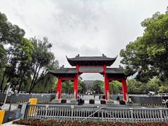 -四川大学(望江校区)