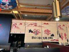 -谷牛日式烤肉(宝山U天地店)