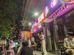 -功夫怪兽·烧烤(西工小街店)