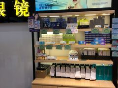 -宝岛眼镜(苏州浒关店)