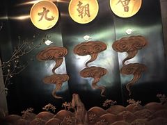-九朝会昆曲·宴(望京店)