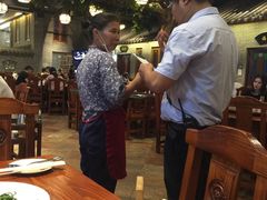 -顺德了能馆(虎门店)