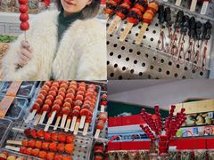 -隆美栗园(活力城店)